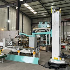 Máquina industrial de bajo nivel de ruido, Robot paletizador de cuatro ejes para alimentación de láminas de metal, embalaje de Robot de bolsas automatizado - Product Image 4