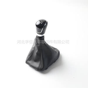 Cache-poussière pour pommeau de levier de vitesse Ford Escort, en plastique PU, lavable, pièce intérieure de voiture - Product Image 1
