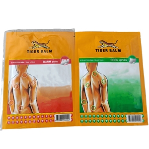 Livraison Gratuite - <span class=keywords><strong>Patch</strong></span> Chauffant et Refroidissant Marque Tiger Thaïlandaise 10*7CM pour Usage Domestique - Product Image 4