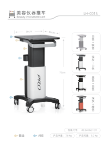 Beauty Salon <b>Trolley</b> Stainless Steel Mobile Cart Spa Hardware Storage Rolling Tool Cart Hairdressing Furniture Stand - Product Image 5