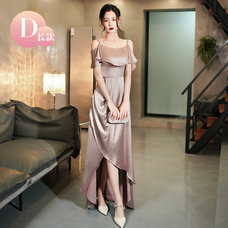 Champagne Rose D