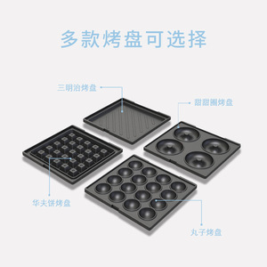 Sandwich Maker Electric 2 Slices Keep Warm Setting For Kitchen Light Food Breakfast Machine - Product Image 3