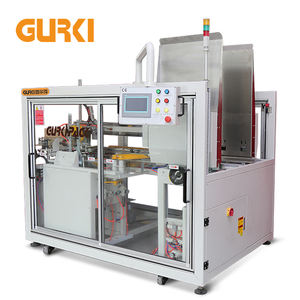 GURKI可靠便宜的大盒架设机纸箱封口机架设机价格最便宜 - Product Image 2