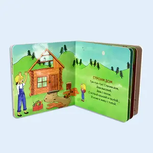Children learning activity sound book music boardbook colors printing