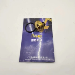เทอร์โมสตัทรถขุดขายดี รุ่น 380084 สำหรับเครื่องยนต์ B3.3 - Product Image 5