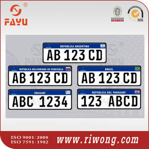 Plaque d'immatriculation brésilienne Mercosul, plaque d'immatriculation brésilienne Mercosur - Product Image 4