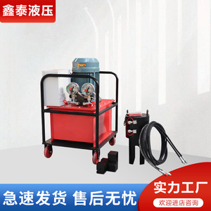 Máquina extrusora hidráulica de barras de acero para la formación de cabezales de pilotes rotos, con abrazadera hidráulica y extrusora en frío de manguitos de laminación de acero de conformación en una sola operación - Product Image 2