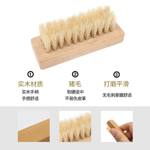 Cepillo para zapatos de cerdas de cerdo y madera maciza para limpiar y pulir cuero - Product Image 1