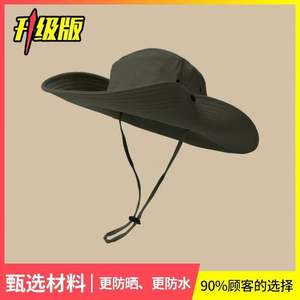 Fisherman Hat Unisex Summer Sun Protection Outdoor Hiking Fishing Breathable Canvas Wide Brim <b>Drawstring</b> Heat-Transfer Printed - Product Image 5