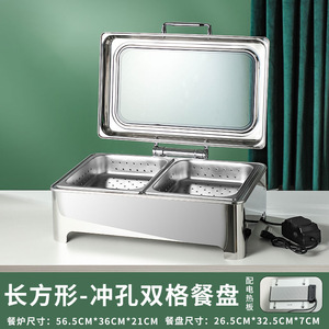 Eleganter, robuster 13L Edelstahl Elektro-Buffetwärmer mit Glasdeckel und smarter digitaler Steuerung für Resorts und Kreuzfahrten - Product Image 6