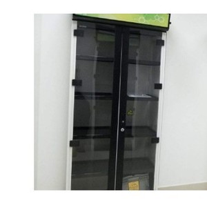 Msno - Product Image 3