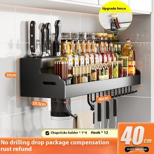 Daqua çok fonksiyonlu mutfak depolama raf yumruk ücretsiz duvara monte ev bıçak askı baharat yemek ev için - Product Image 6