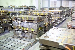 แกนลามิเนตสเตเตอร์โรเตอร์มอเตอร์โดรนสำหรับระบบขับเคลื่อนยูเอวี - Product Image 3