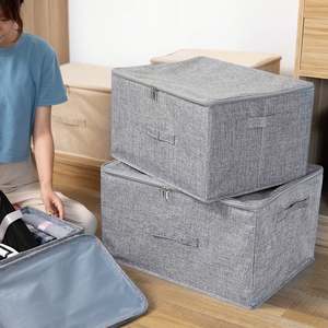Fabric Clothing Storage <b>Container</b> <b>Box</b> Foldable Storage Bins with Zipper Portable Toy Organizer - Product Image 2
