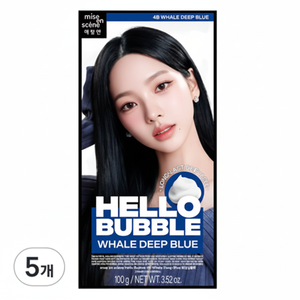 Scontate mette in modalità Deep Blue 4B Ware Semi-permanente a base di bolle di capelli in plastica senza ammoniaca per uso domestico e saloni - Product Image 1