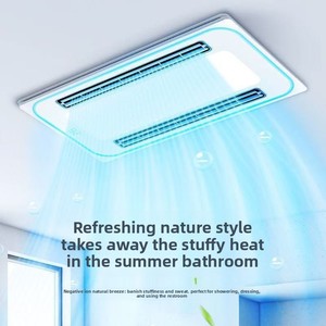 Ventilateur d'extraction <span class=keywords><strong>de</strong></span> plafond intelligent Shenhua Yuba 4000W avec éclairage, triple moteur et double pendule <span class=keywords><strong>pour</strong></span> <span class=keywords><strong>salle</strong></span> <span class=keywords><strong>de</strong></span> <span class=keywords><strong>bain</strong></span> - Product Image 1