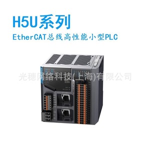 Contrôleur PLC Inovance Am400 Série 600, E/S Haute Vitesse 8 Points 240V, Communication Modbus pour l'Automatisation Industrielle - Product Image 3