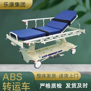 Hospital Trolley Adjustable Height Stainless Steel Medical Transport Vehicle 4 Castor Operating Room Ward Emergency Use - Product Image 2