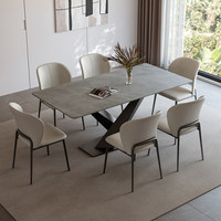 Chaise de salle à manger design nordique moderne, style minimaliste italien, luxe léger, sensation haut de gamme, structure en acier, revêtement en cuir, pour usage hôtelier