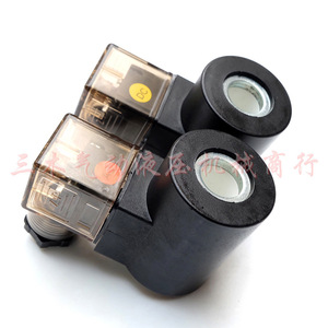 โซลินอยด์วาล์วไฮดรอลิก ขนาดรูใน 14 มม. กระแสตรง 24V 50x36x73 มม. สำหรับผลิตภัณฑ์น้ำมัน - Product Image 2