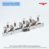 Mk27h + mk28h + vk09 Poteau de tension de fil Asm. Fit Siruba C007j, C007jd, F007j, F007jd Pièces de machine à coudre industrielle à point chaud