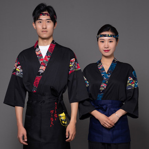 <span class=keywords><strong>Uniforme</strong></span> de <span class=keywords><strong>chef</strong></span> japonais, Kimono de sushi, Vêtements de travail pour hommes et femmes, Tenue de serveur, Jujiu House, Barbecue, Buffet, Costume de <span class=keywords><strong>chef</strong></span>, Anti-humidité - Product Image 1