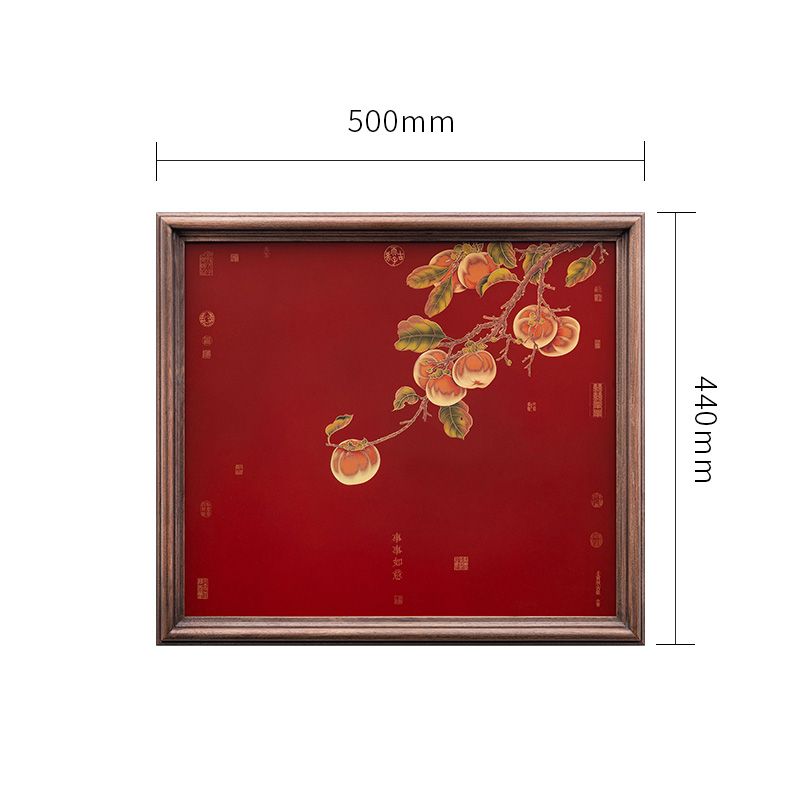 Persimmon-Red (Landscape)50*44cm