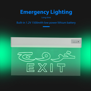 Giá tốt nhất hiện đại trong suốt phong cách <span class=keywords><strong>Exit</strong></span> dấu hiệu với đáng tin cậy hai giờ Thời gian hoạt động dẫn ánh sáng khẩn cấp - Product Image 3