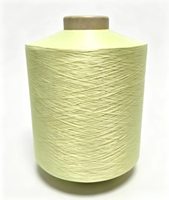 Fil 100% NYLON DTY pour l'encordage, la couture et le tissage – Vente chaude en Chine – Fabricant – Personnalisé – Vente en gros – Haute ténacité