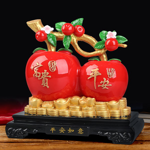 Painted Apple <b>Ornament</b> Resin Feng Shui Decoration For Entryway Chinese New Year Gift - Product Image 1