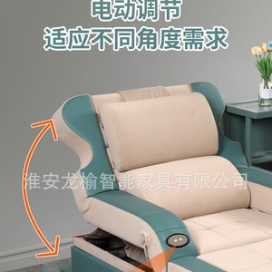 Luxury Comfort Massage Chair With Adjustable <b>Backrest</b> 95cm Reclining For Spa Beauty Salon Adults And Elderly - Product Image 3