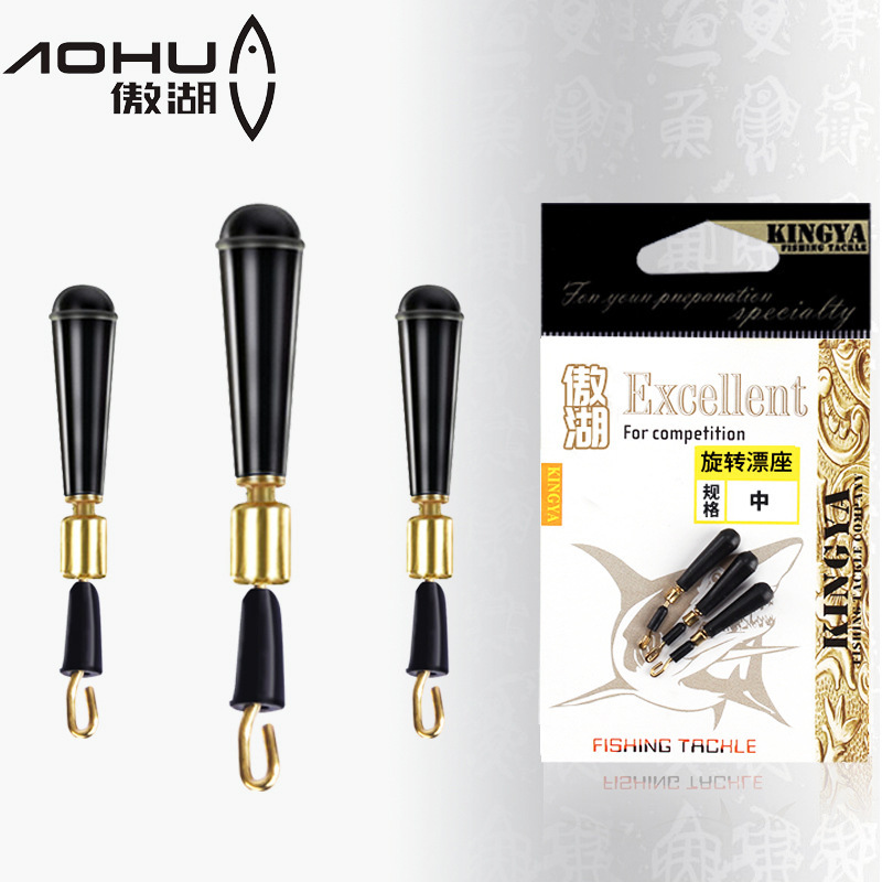 เบาะนั่งแบบลอยแบบยึดสายย่อย