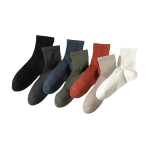 Men's Pure Cotton Crew Socks Mid-Calf Solid Color Sweat-Absorbent Daily Wear - Product Image 5