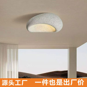 Ceiling <b>Light</b> Led Recessed Single Head Living Room And <b>Dining</b> Room Home Lighting 10 15 Sqm Irradiation Area - Product Image 5