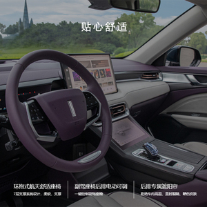 Di alta qualità <span class=keywords><strong>auto</strong></span> elettrica Wey Latte nuova moka a buon mercato cina nuova energia veicolo Eco- Friendly Automotive lussuoso - Product Image 6