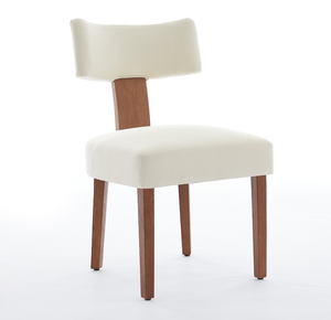 Chaises de salle à manger convertibles écologiques modernes, revêtement en tissu de lin, dossier incurvé, structure en bois massif, meubles pour appartement et maison - Product Image 1