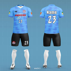 2024-2025 定制复古足球球衣成人套装透气网布100%涤纶足球自动裁剪OEM足球 - Product Image 5