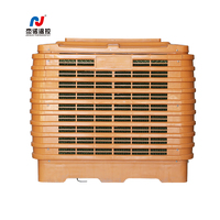 Refroidisseur d'air évaporatif 18000m3/H pour la ventilation industrielle