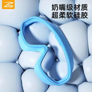 Swimming Goggles <b>Large</b> <b>Frame</b> Anti Fog Waterproof High Definition Adult Universal PC Lens Silicone Material - Product Image 4