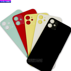 <span class=keywords><strong>Vitre</strong></span> <span class=keywords><strong>Arrière</strong></span> de Remplacement Monobloc Haute Qualité pour <span class=keywords><strong>iPhone</strong></span> <span class=keywords><strong>11</strong></span>, Installation Facile avec Grande Ouverture, en Matériau PC, Design Barre - Product Image 1