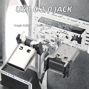 USB C 2.0 암 커넥터 15mm 높이 수직 SMT 유형 C 충전 케이블 포트 높은 가시성 USB 커넥터 - Product Image 2