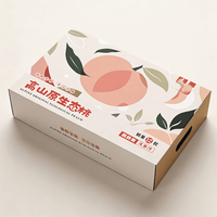 Boîte cadeau en carton ondulé personnalisée en deux parties avec séparateur en papier et poignée de transport, emballage écologique pour fruits frais de la ferme