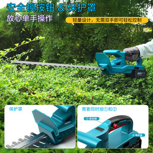 Taille-haie électrique sans fil à double lame, outil de jardin pour la taille des arbres à thé, scie à gazon, nouveau modèle populaire pour le jardin - Product Image 4