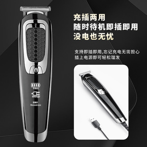 Cortadora de pelo eléctrica con batería de iones de litio de 2000mAh, recargable, lavable con agua, para cortar el pelo y la barba de los hombres - Product Image 4