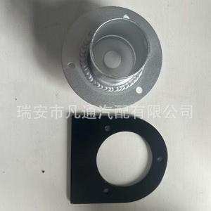 Tapa de Tanque de Combustible de Aleación de Aluminio con Soporte de 109 mm y 67 mm para Autos de Carreras Modificados y Vehículos Todoterreno - Product Image 3