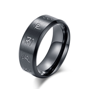 Chinese Style Unisex Black Plated Titanium Steel <b>Ring</b> With Tibetan Script Design For Men Women Gift Jewelry - Product Image 1