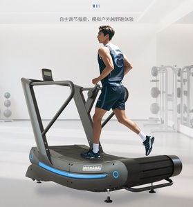 <span class=keywords><strong>Tapis</strong></span> <span class=keywords><strong>de</strong></span> <span class=keywords><strong>course</strong></span> mécanique commercial auto-alimenté <span class=keywords><strong>non</strong></span> <span class=keywords><strong>motorisé</strong></span> incurvé manuel - Product Image 2