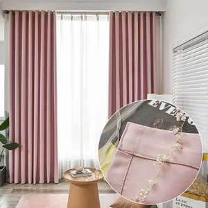 批发隔热遮光窗帘粉红纯色便宜现成的遮光窗帘