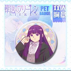 OEM ODM Soporte Acrílico para Pin Láser de 75 mm, Diseño Anime Frieren Doble Brillo Fern Himmel Stark, Charm para Bolso Ita - Product Image 3