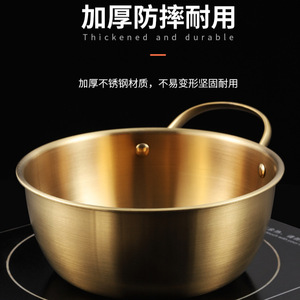 Olla para Fideos de Acero Inoxidable con Asa, Proceso de Pulido de 4 Pasos, Compatible con Cocina de Inducción, Tazón para Ensaladas, Tazón para Mezclar - Product Image 4